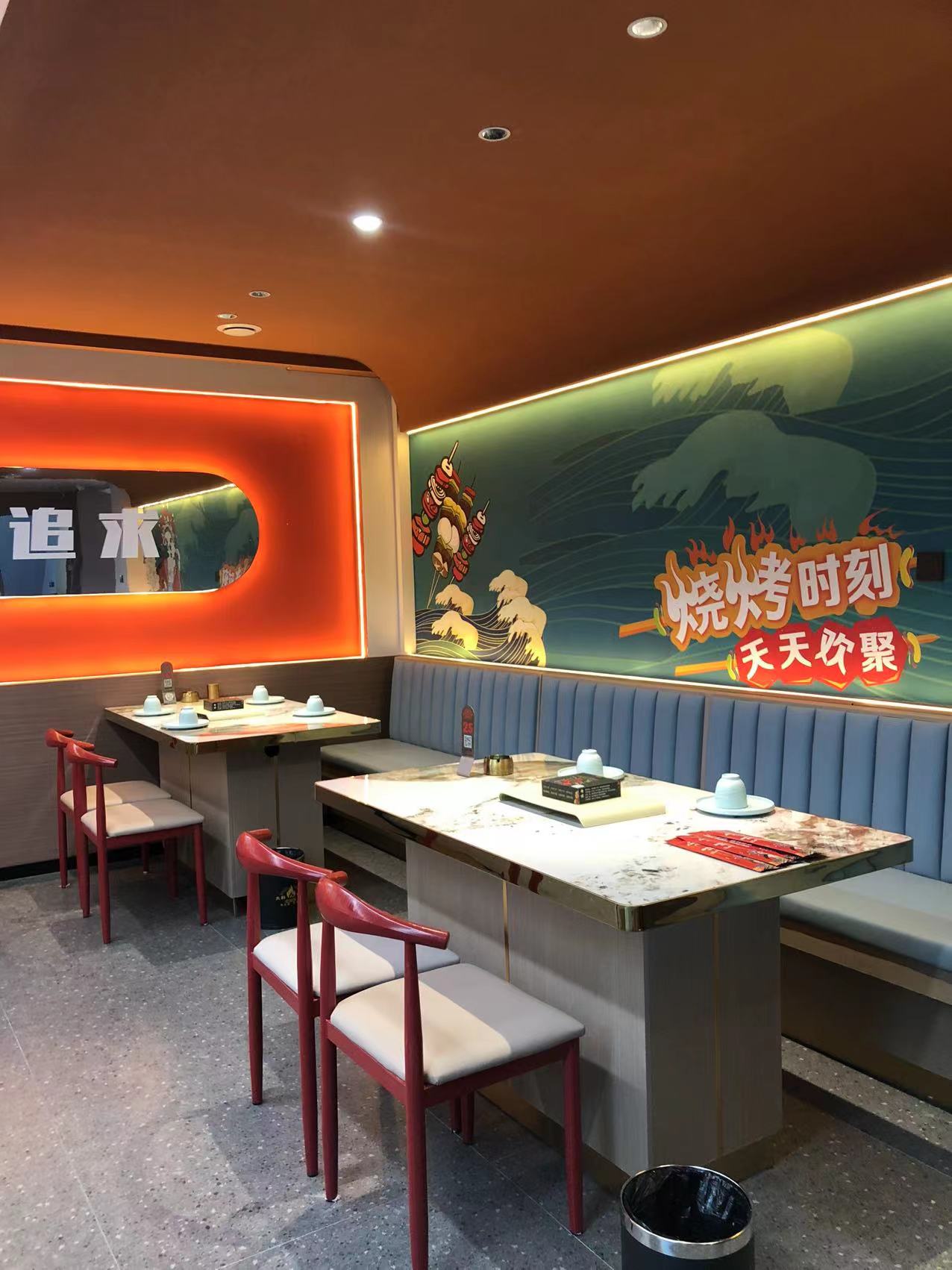 東營(yíng)大韓燒烤